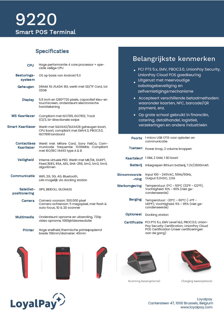 9220_LoyalPay_Slick_Sheet_NL1024_2.jpg